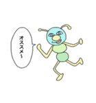 愉快でシュールな仲間たち（個別スタンプ：11）