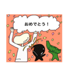 愉快でシュールな仲間たち（個別スタンプ：12）