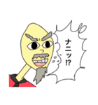 愉快でシュールな仲間たち（個別スタンプ：13）