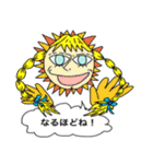 愉快でシュールな仲間たち（個別スタンプ：14）