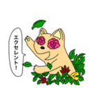 愉快でシュールな仲間たち（個別スタンプ：16）