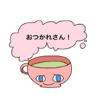 愉快でシュールな仲間たち（個別スタンプ：18）