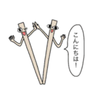 愉快でシュールな仲間たち（個別スタンプ：23）