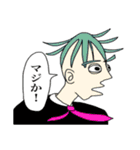 愉快でシュールな仲間たち（個別スタンプ：28）