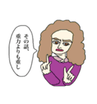 愉快でシュールな仲間たち（個別スタンプ：29）