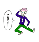 愉快でシュールな仲間たち（個別スタンプ：30）