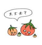 愉快でシュールな仲間たち（個別スタンプ：32）