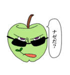 愉快でシュールな仲間たち（個別スタンプ：33）