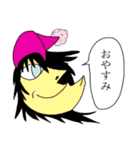 愉快でシュールな仲間たち（個別スタンプ：35）