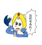 愉快でシュールな仲間たち（個別スタンプ：36）