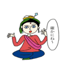 愉快でシュールな仲間たち（個別スタンプ：37）