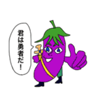 愉快でシュールな仲間たち（個別スタンプ：39）