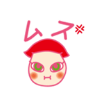 なまいき かーこ（個別スタンプ：3）