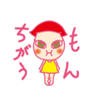なまいき かーこ（個別スタンプ：4）
