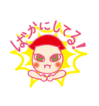 なまいき かーこ（個別スタンプ：6）
