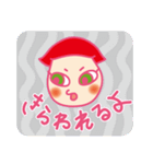 なまいき かーこ（個別スタンプ：8）