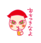 なまいき かーこ（個別スタンプ：10）