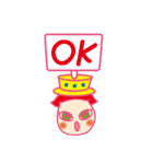 なまいき かーこ（個別スタンプ：14）