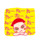 なまいき かーこ（個別スタンプ：16）