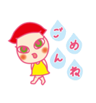 なまいき かーこ（個別スタンプ：18）