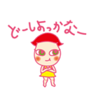なまいき かーこ（個別スタンプ：22）