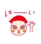 なまいき かーこ（個別スタンプ：23）
