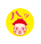 なまいき かーこ（個別スタンプ：24）