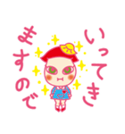 なまいき かーこ（個別スタンプ：25）