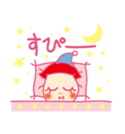 なまいき かーこ（個別スタンプ：26）