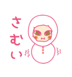 なまいき かーこ（個別スタンプ：30）