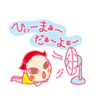 なまいき かーこ（個別スタンプ：31）