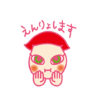 なまいき かーこ（個別スタンプ：39）