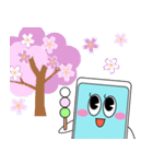 SUMAO君とSUMAMIちゃん -SUMAMIバージョン-（個別スタンプ：5）