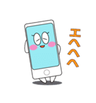 SUMAO君とSUMAMIちゃん -SUMAMIバージョン-（個別スタンプ：22）