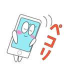 SUMAO君とSUMAMIちゃん -SUMAMIバージョン-（個別スタンプ：26）
