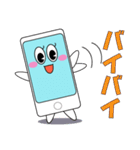SUMAO君とSUMAMIちゃん -SUMAMIバージョン-（個別スタンプ：35）