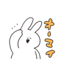 太字うさちゃん（個別スタンプ：7）