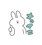 太字うさちゃん（個別スタンプ：8）