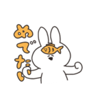 太字うさちゃん（個別スタンプ：20）