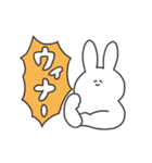 太字うさちゃん（個別スタンプ：21）