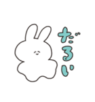 太字うさちゃん（個別スタンプ：31）