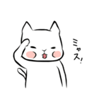 スネコ（個別スタンプ：5）