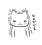 スネコ（個別スタンプ：9）