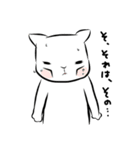 スネコ（個別スタンプ：11）