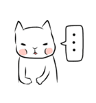 スネコ（個別スタンプ：14）