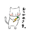 スネコ（個別スタンプ：16）