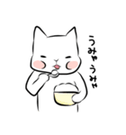 スネコ（個別スタンプ：24）