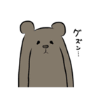スネコ（個別スタンプ：31）