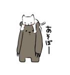 スネコ（個別スタンプ：32）