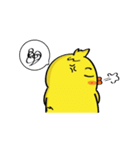 CIKI A Little Chicken（個別スタンプ：9）